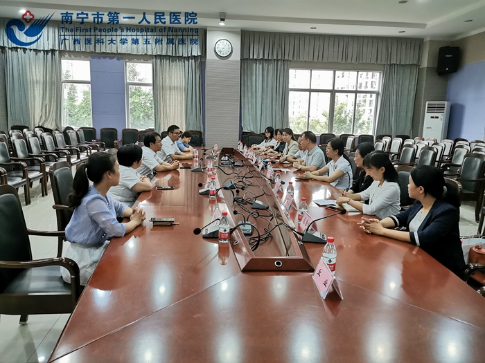 1600156879559072600.jpg 1.交流会_.jpg