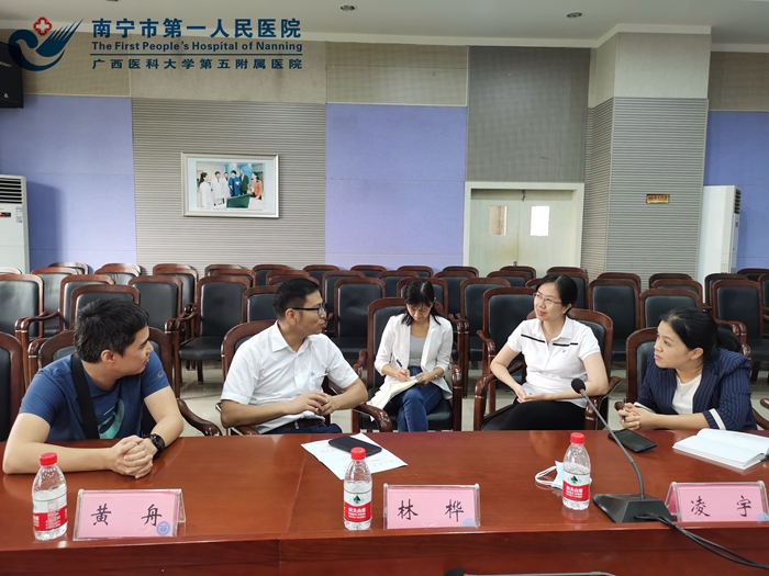 1600156894198064130.jpg 2.柳州市人民医院医保部全健煜部长对我院进行指导 (2)_.jpg