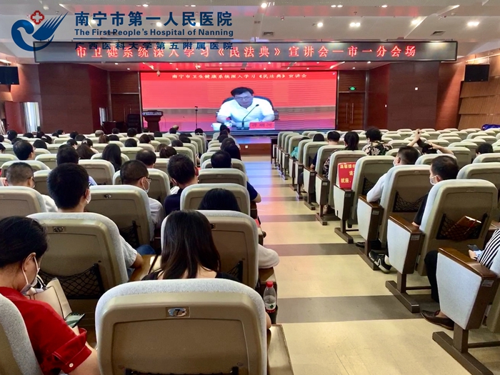 1_会议现场.jpg