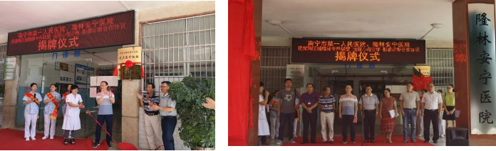 1600309308434073295.png 图片11.png