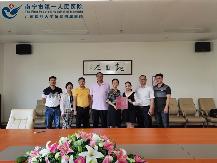 1[1].我院专家赴南宁市和正医院推进双向转诊、远程医疗协作、体检服务等合作.jpg