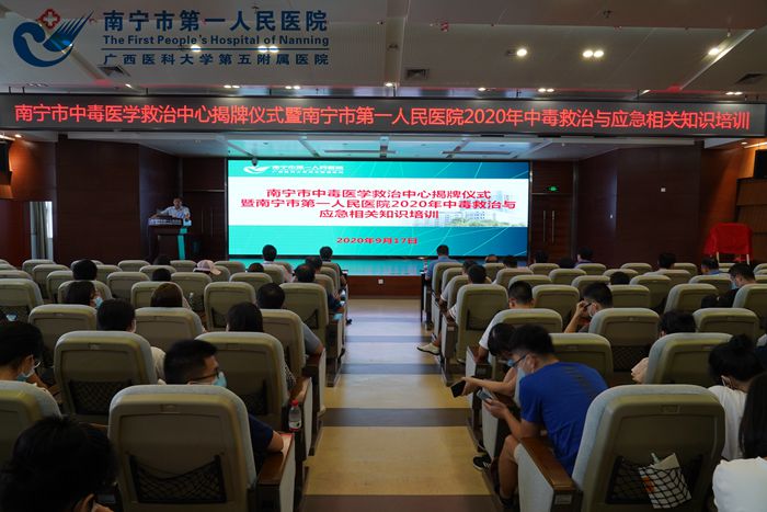 1600820833618010916.jpg 1、会议现场.jpg