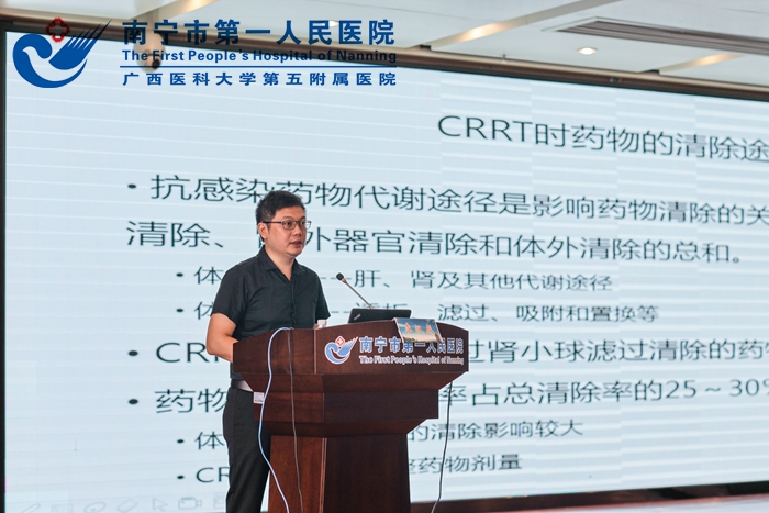 3[1].专题讲座.jpg