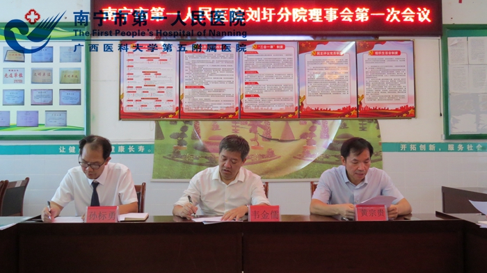 1[1].会议现场1.jpg