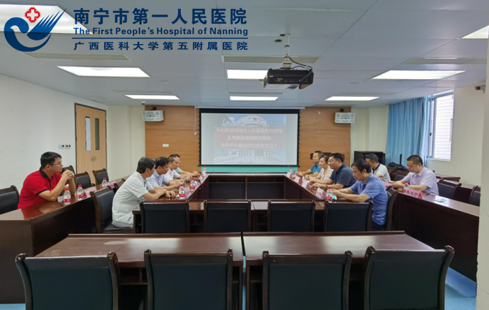 1[1].交流学习现场.png