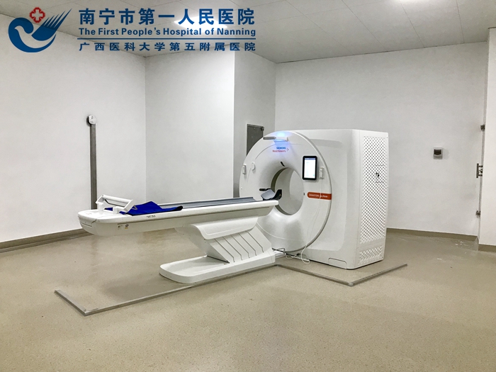 1600995328906044231.jpg 1.德国西门子16排螺旋CT.jpg