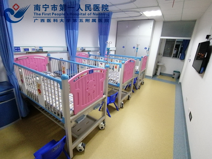 1600995351181038661.jpg 2.儿科病房.jpg