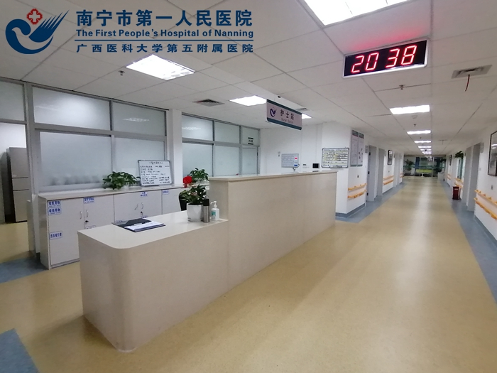 1600995370229089715.jpg 3.护士站.jpg