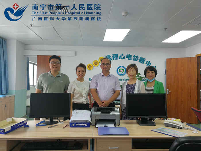 1601426601195096918.jpg 图六_副本.jpg