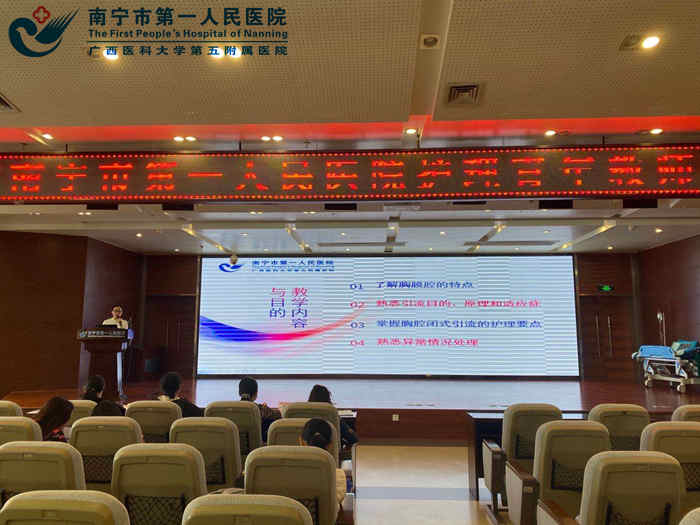 新闻稿照片2.jpg
