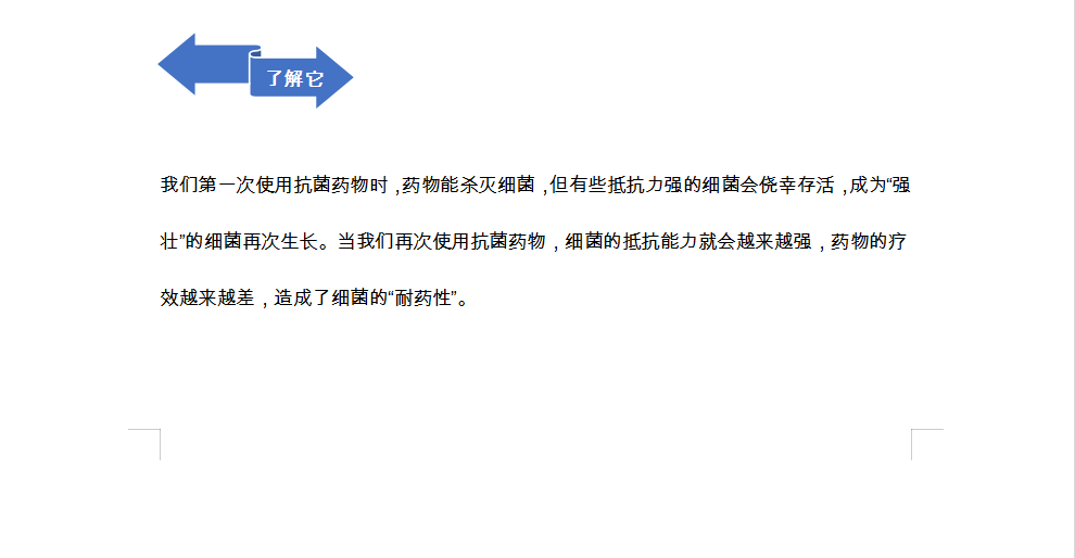 微信截图_20201102082337.png