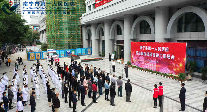 竣工会航拍_副本.jpg