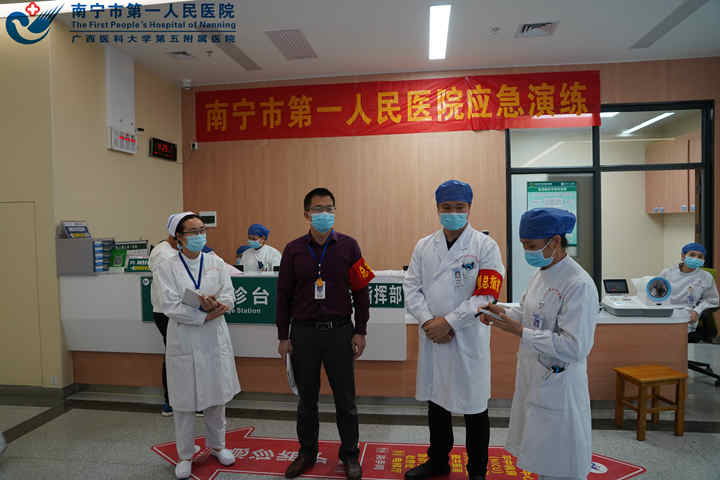 演练现场.jpg