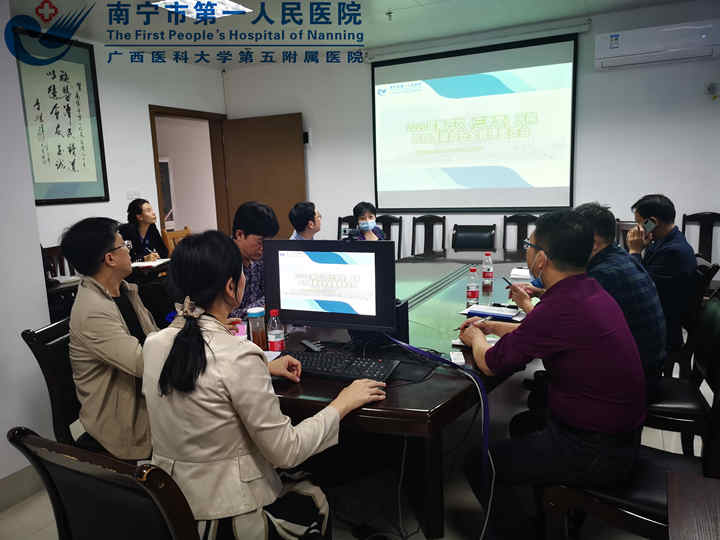 我院召开2020年第四次医院医疗质量与安全管理委员会工作会议1_副本.jpg