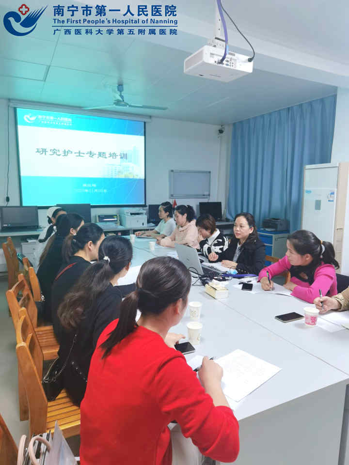 1605083837312006941.jpg 1.图1为理论授课现场_副本.jpg