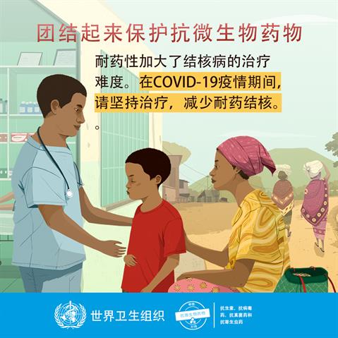 图片9.jpg