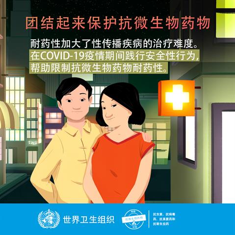 图片12.jpg