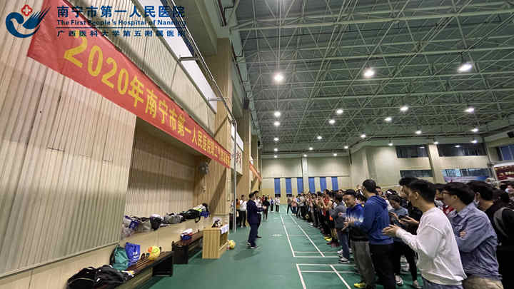 1606786399854041015.jpg 图1开幕式现场剪影.jpg