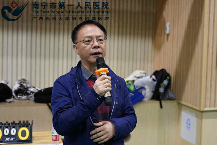 1606786438141029650.jpg 图5医院工会主席谢焱同志作开幕动员讲话.jpg