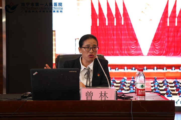 1606786795004019492.jpg 图四曾林教授为职工深入讲解十九届五中全会精神.jpg