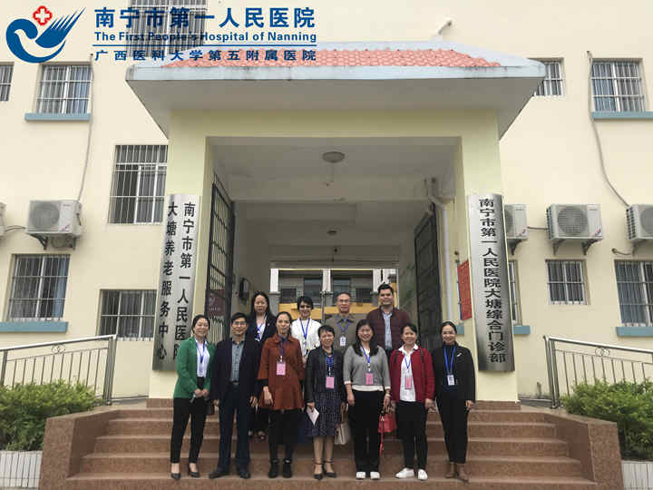 2020年11月23日，南宁市民政局评审专家到大塘养老服务中心开展评定工作_副本.jpg