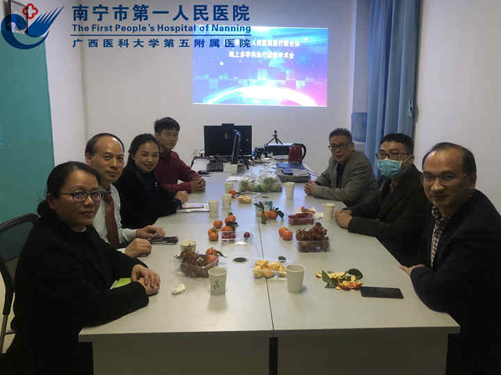 1606897805345067819.jpg 图为线上会议结束后专家交流.jpg