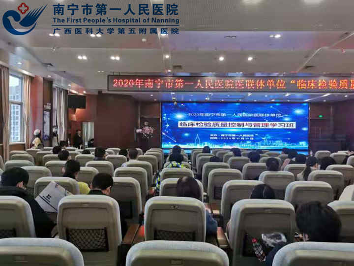 1606898932954022040.jpg 图为学员们专心听课.jpg