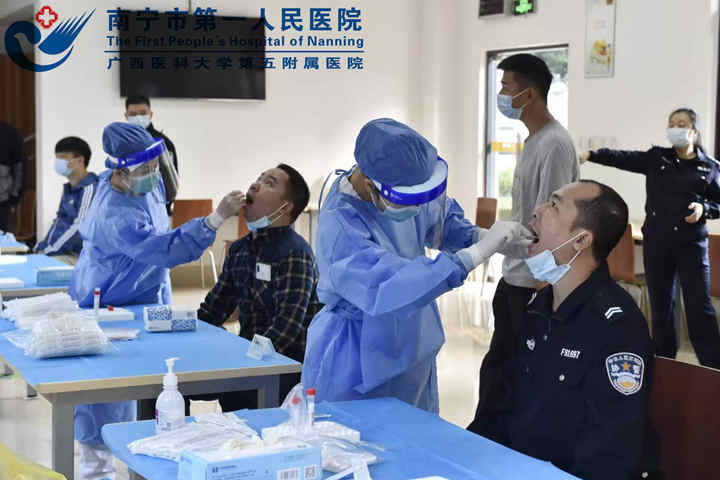 核酸采样_副本.jpg