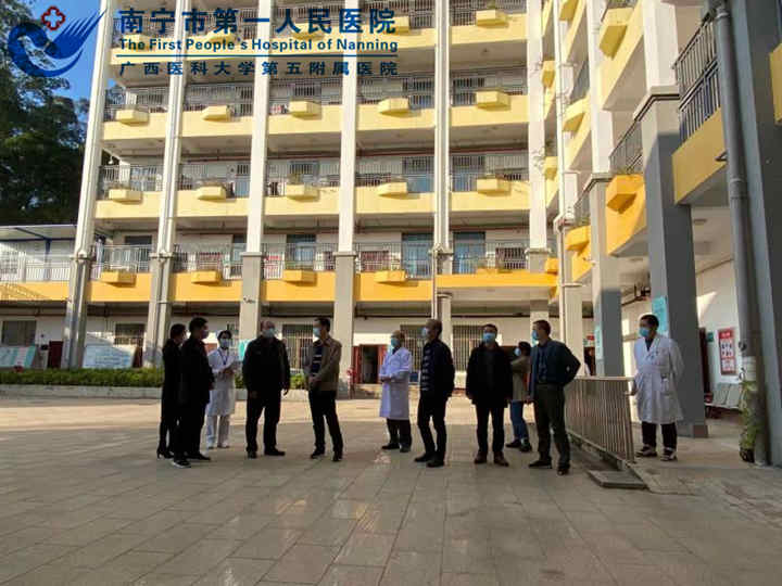 微信图片_20201210115850_副本.jpg