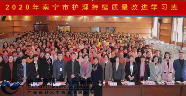 1607933825102067149.jpg 2020年12月9日学习班现场_副本.jpg