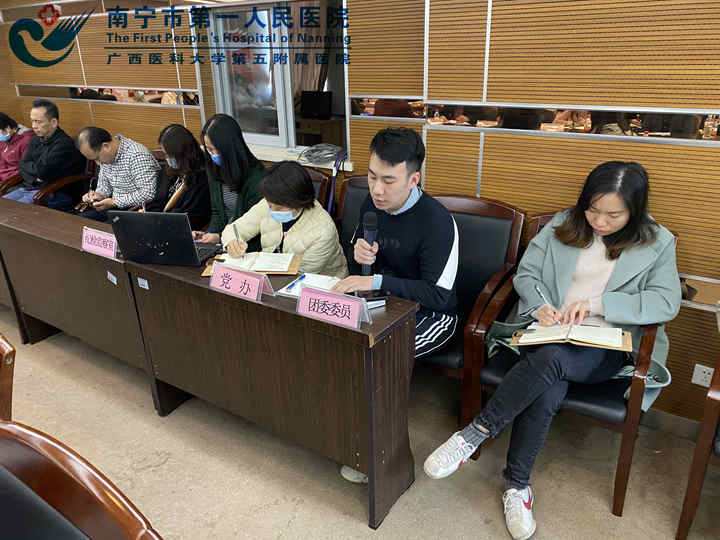 1607934411611087814.jpg 代表发言_(2)_副本.jpg