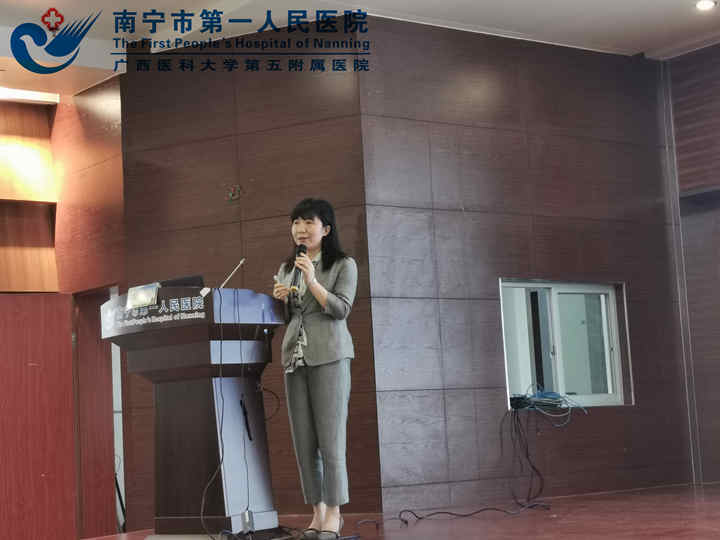 1607935239005068909.jpg (图7)华中科技大学同济医学院附属协和医院 黄海燕护士长授课_副本.jpg