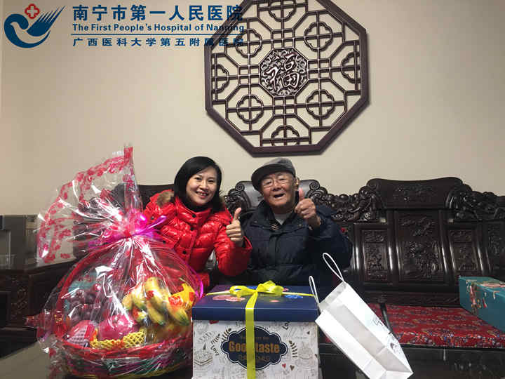 王玉舟生日2020.12_副本.jpg