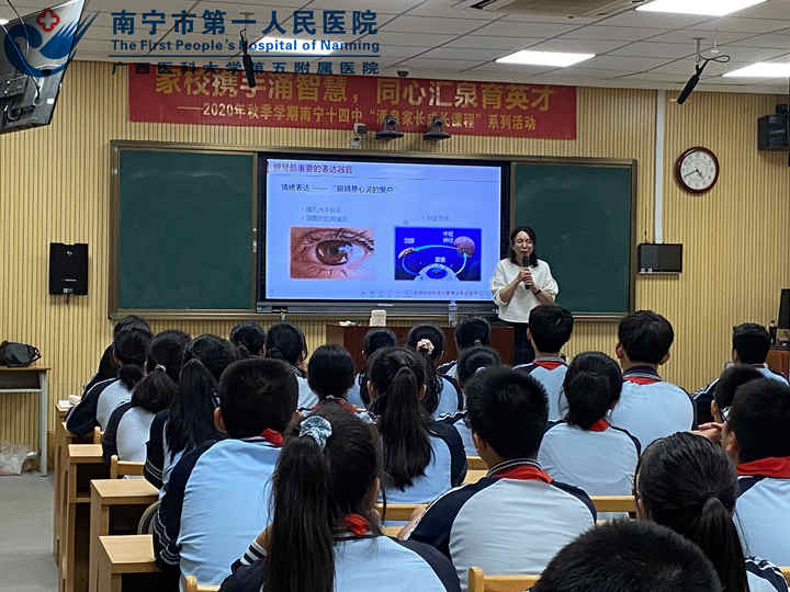 1608601866143054431.jpg 微信图片_20201129155724_副本.jpg