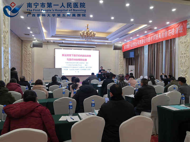 微信图片_20201221180306_副本.jpg