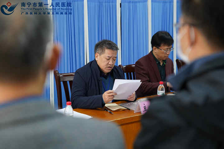 主考官宣布成绩.jpg
