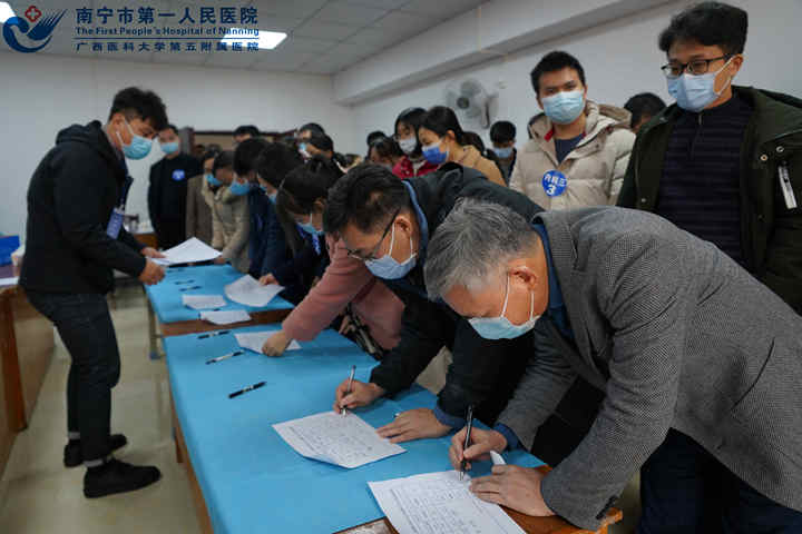 考生签字确认.jpg