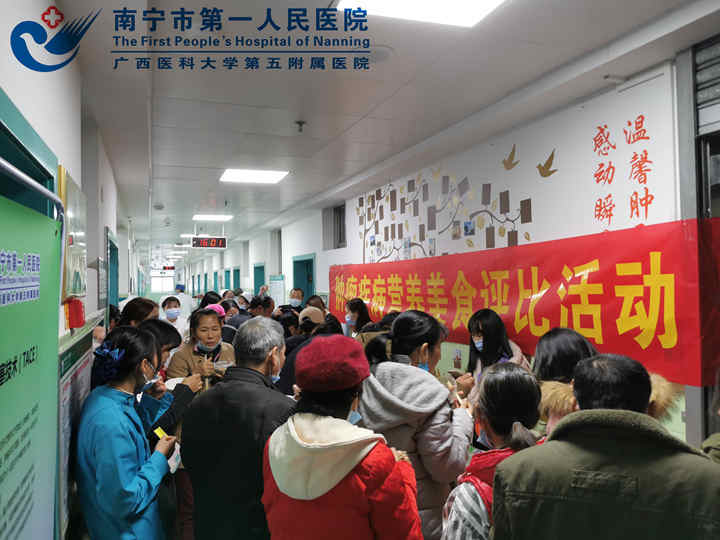 图为活动现场2.jpg