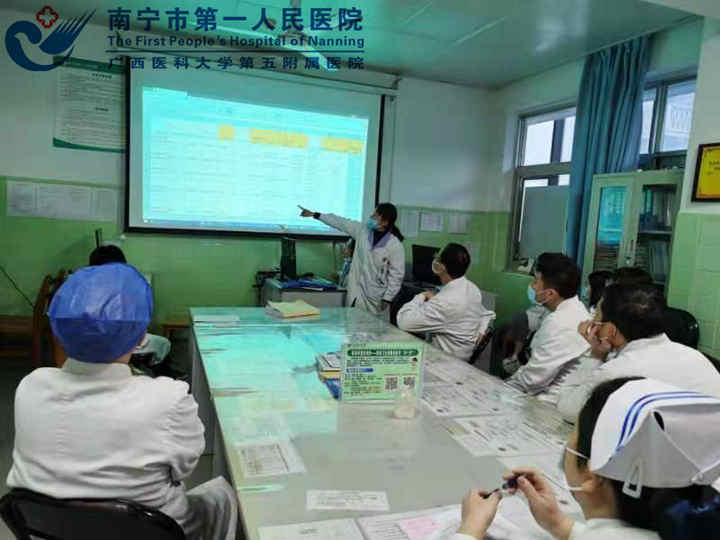 1609321107607093139.jpg 紧贴临床分科培训__应对DRG有的放矢2_副本.jpg