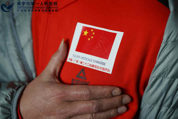 “荣耀与使命，我一定会圆满完成任务”冯谢平说到.jpg