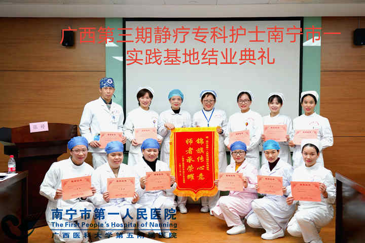 3.大合照_副本.jpg