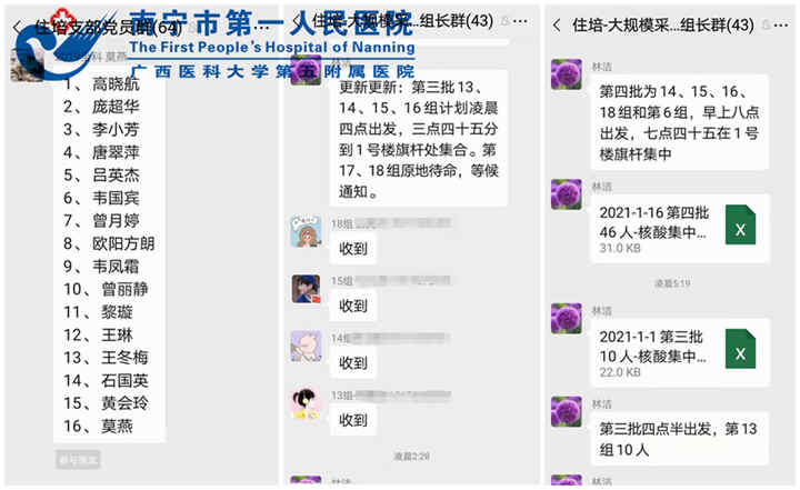 图2.jpg