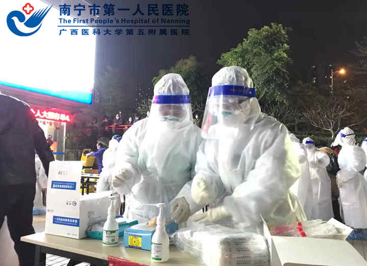 1610954359398064930.jpg 图9.jpg