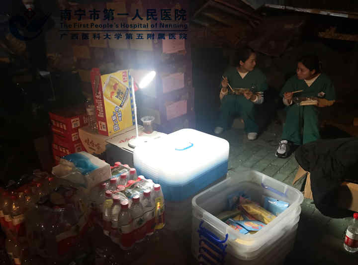 1610954412141048882.jpg 图11.jpg