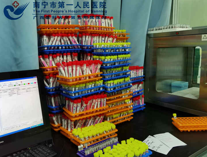 1610954490101052904.jpg 图12.jpg