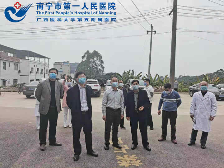 2021年1月16日，自治区民政厅副厅长潘志武同志一行到大塘养老服务中心调研_副本.jpg