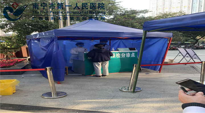 1611218741207090291.jpg 图片2_副本.jpg