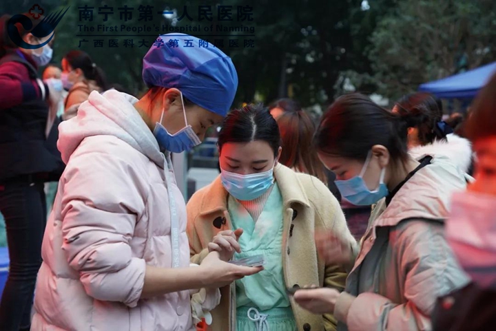 1611276598750039516.jpg 3.各组组长在现场一遍遍强调注意事项.jpg