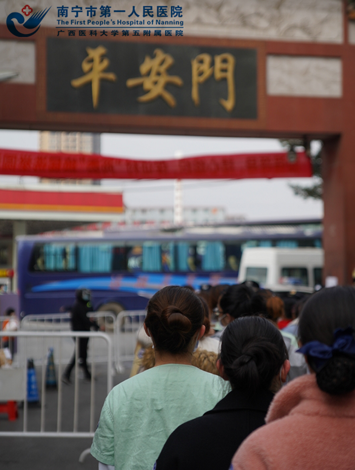 1611276693963082860.jpg 微信图片_20210121114354.jpg