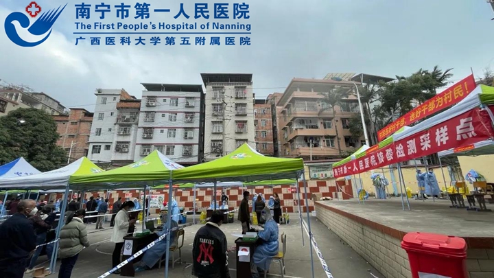 12.面对这次高强度、高压力、高风险的咽拭子采集工作，市一人冲在前面.jpg
